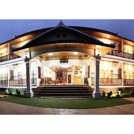 Leego Hotel Луангпхабанг Экстерьер фото